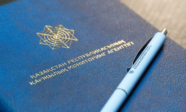 Нурлан ​Каримов назначен руководителем ДЭР по Атырауской области