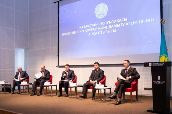 Антимонопольщики предлагают приватизировать более 460 объектов