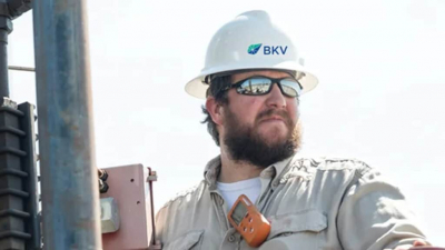 Начались торги акциями газовой компании BKV