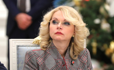 Голикова: 44% участников соцконтракта вышли из бедности в 2025 году