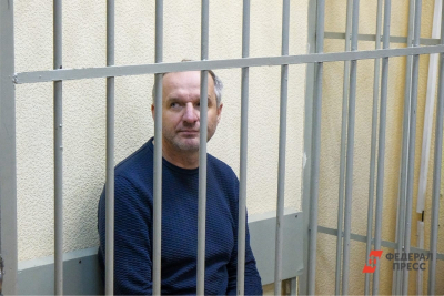 Экс-замминистра экономики Свердловской области сменит &laquo;режим&raquo; на колонию-поселение