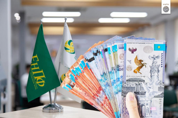 АФМ задержало подозреваемого в организации вывода средств&nbsp;из&nbsp;ЕНПФ