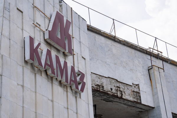 Проект капремонта ДК&nbsp;&laquo;КАМАЗ&raquo; получил положительное заключение, но&nbsp;финансирования пока нет