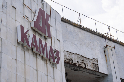 Проект капремонта ДК&nbsp;&laquo;КАМАЗ&raquo; получил положительное заключение, но&nbsp;финансирования пока нет