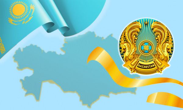 Идеологические столпы Справедливого Казахстана