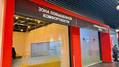На вокзале «Нұрлы жол» в Астане открыли лаунж-зону — фото