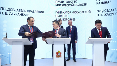 На маршруте Китай - Казахстан - Россия запустят новую цифровую экосистему