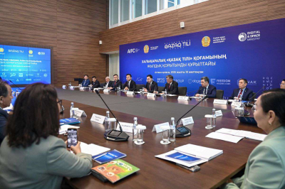 Взнос Президента в эндаунмент-фонд Қазақ тілі вырос в 100 раз