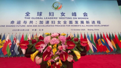 Глобальное развитие женщин: мир должен звучать в унисон