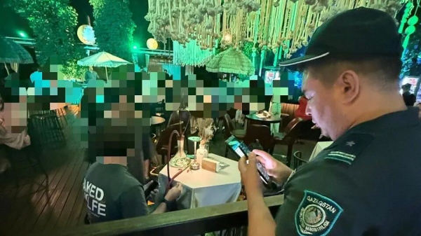 Сила быстрого реагирования