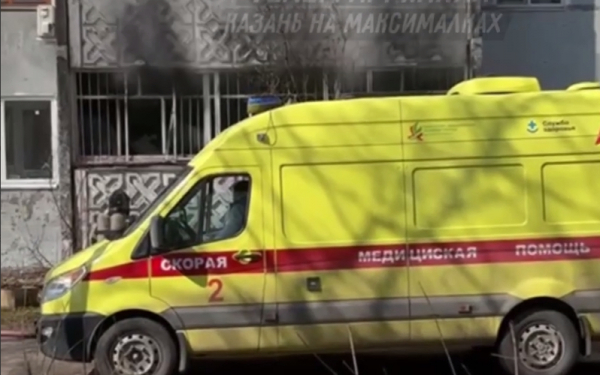 Крупный пожар случился в квартире на Габишева в Казани - видео 11/04/2026 &ndash; Новости