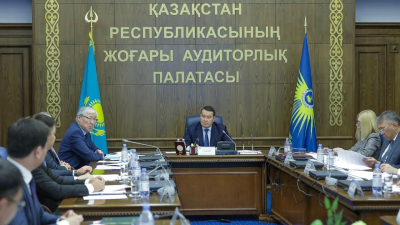 Финансовые нарушения на 4,1 млрд тенге выявили в области Ұлытау