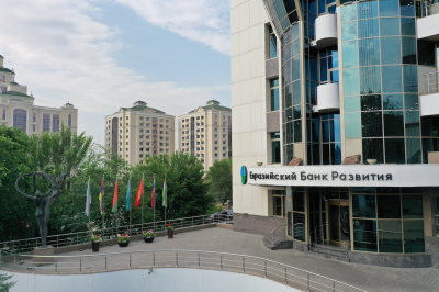 Банк пошел на зеленые принципы