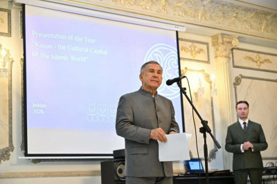 Раис РТ принял участие в презентации Года &laquo;Казань &ndash; культурная столица исламского мира&raquo;