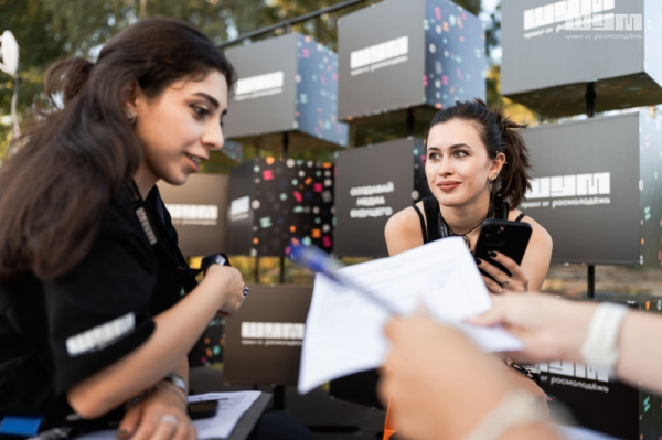 В России запускают &laquo;Академию стратегических коммуникаций&raquo; для подготовки управленцев в сфере медиа