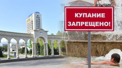 Смерть парня в КазНУ. Министр науки заявил, что он купался в фонтане, несмотря на запрещающие знаки