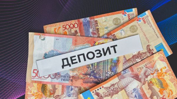 В КФГД назвали риски для вкладчиков с суммами сверх гарантии