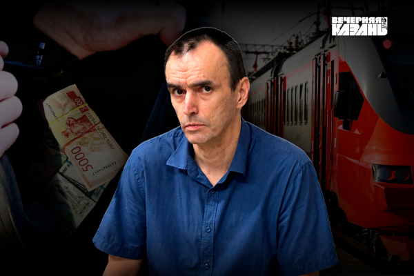 В Казани коррупционер из РЖД погорел на ремонте туалетов