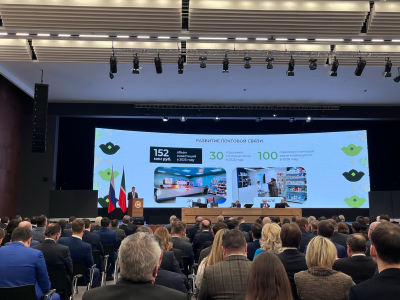 В Татарстане назвали участки трасс, где отсутствует стабильная связь