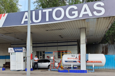 Топливный хаос