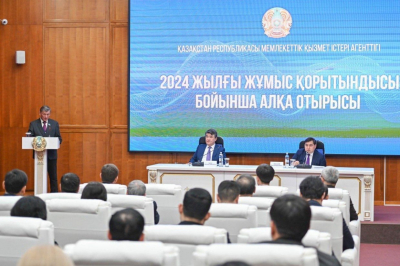 Совершенствование госслужбы для устойчивого развития Казахстана