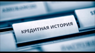 Ущерб на 30 миллиардов тенге: шесть МФО подозреваются в мошенничестве в Алматы