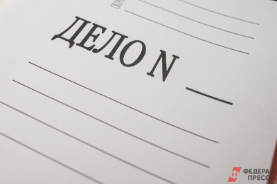 Челябинск упоминается в материалах дела Джеффри Эпштейна