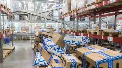 В Самарской области при атаке БПЛА повреждены предприятие и комплекс Ozon 22/08/2026 &ndash; Новости
