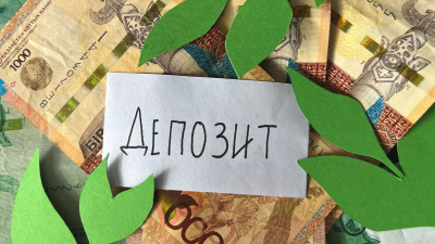 В каких банках самые высокие ставки по гибким депозитам?