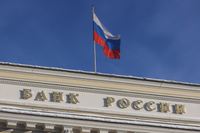 Центробанк в&nbsp;третий раз подряд снизил ключевую ставку на&nbsp;полпроцента &ndash; до&nbsp;15,5%