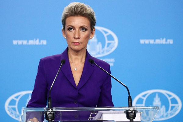 МИД РФ осудил ракетные атаки ВСУ на мирных жителей Кирова и Запорожья