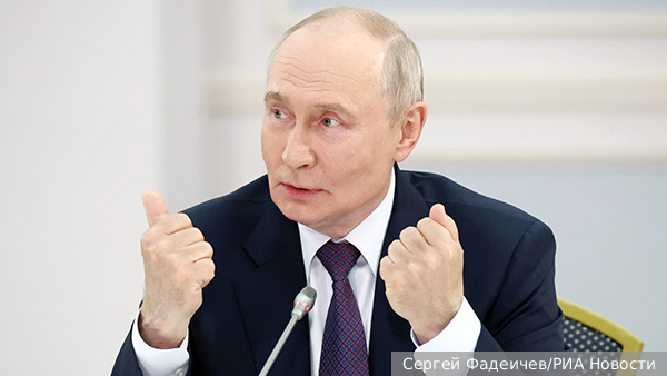 Путин: Я никогда ничего не боялся