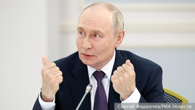 Путин: Я никогда ничего не боялся