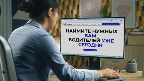 Казахстанский стартап в США привлек $500 тысяч