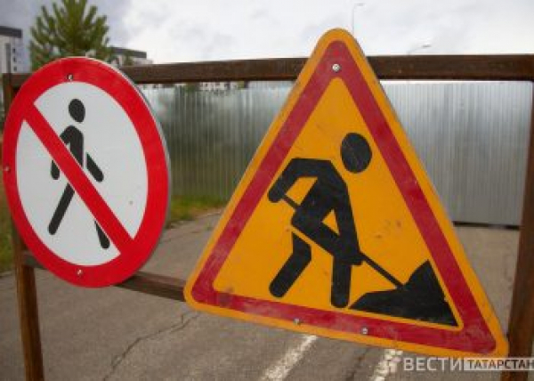 В Казани почти на три месяца ограничат движение по улице Петра Витера