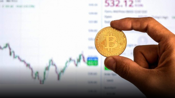 Крипторынок в коррекции: биткоин просел на 2,2% за сутки