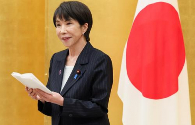 Такаити назвала дату выборов в нижнюю палату парламента Японии