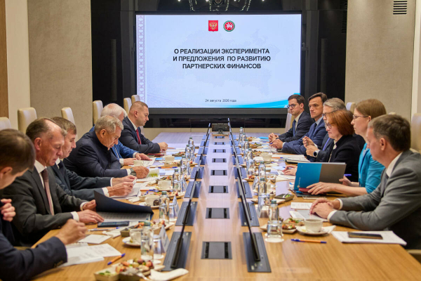 Рустам Минниханов принял участие в совещании Центробанка в Москве