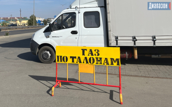 Изменились предельные оптовые цены на газ