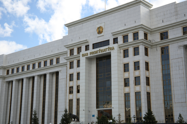 В Генпрокуратуре прокомментировали заявку на присоединение к Конвенции Совета Европы