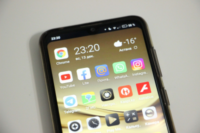 Бишимбаев сообщил суду пароль от своего телефона