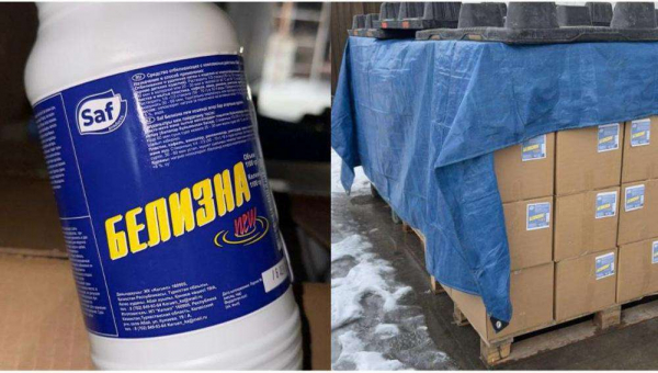 Подпольный цех по производству &laquo;Белизны&raquo; накрыли в Туркестанской области