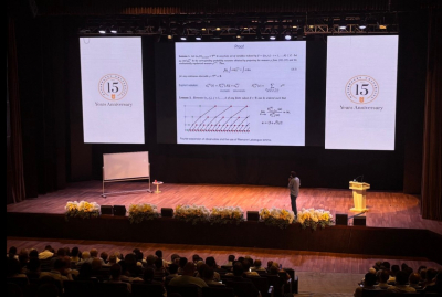 ISAAC-2025 &mdash; оскар среди математиков начался в NU