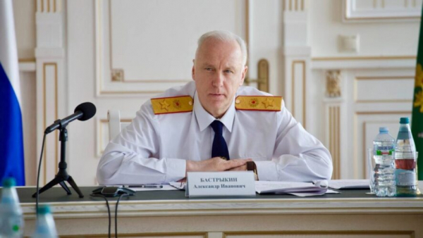 Бастрыкин взял под контроль дело о невыдаче жизненно важных препаратов инвалиду в Татарстане 08/03/2026 &ndash;