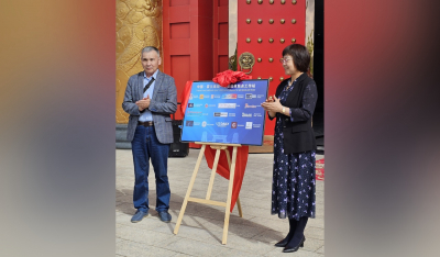 СМИ Казахстана и Китая расширяют сотрудничество