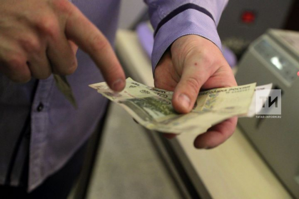 Россиялеләргә 100 мең сум пенсия алу өчен шартны атадылар
