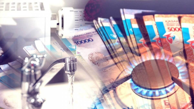 В Казахстане продолжается реализация обновленной программы &quot;Тариф в обмен на инвестиции&quot;