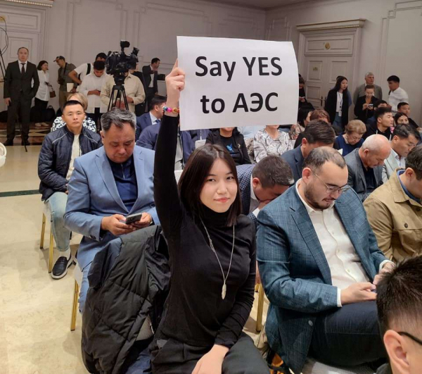 В столице прошли публичные слушания по вопросу строительства атомной электростанции