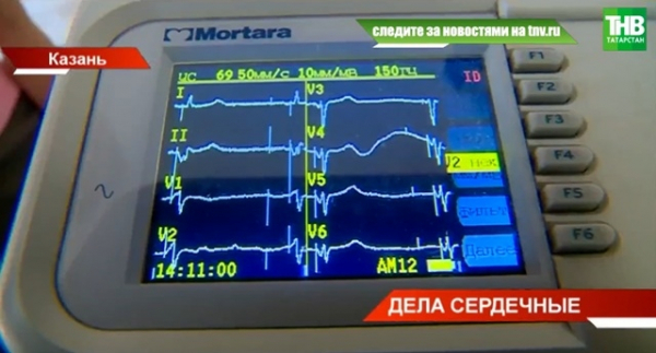 В РКБ Татарстана объяснили, чем опасны кардионагрузки для сердца