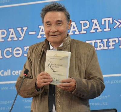 Быть в постоянном поиске. В преддверии Дня журналистики празднует 80-летний юбилей ученый-краевед, писатель и&nbsp;журналист Толеген Жанабаев